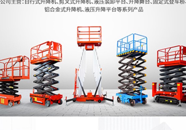 白云​出口成为核心增长引擎
